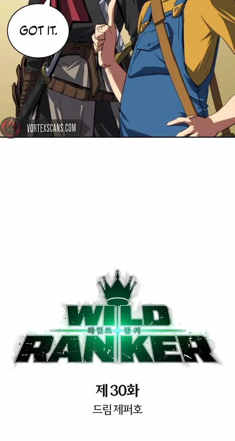 Wild Ranker, chapter 30, page 9