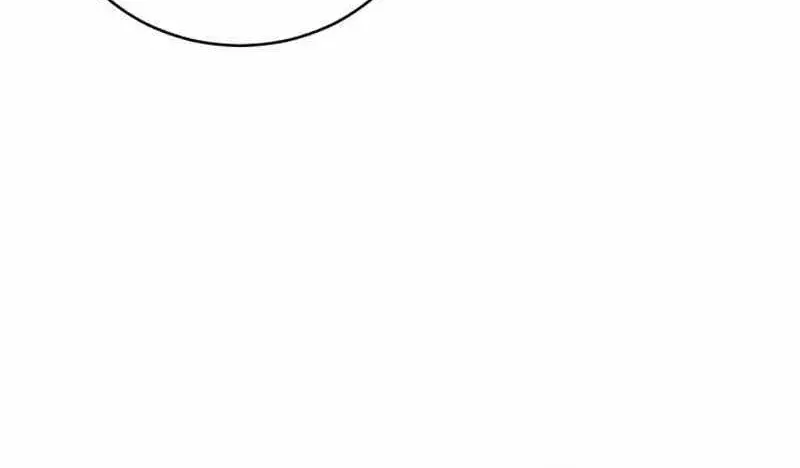Wild Ranker, chapter 30, page 50