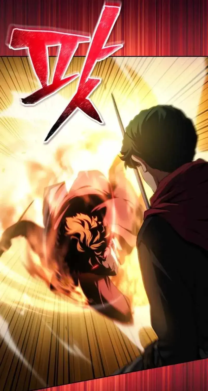 Wild Ranker, chapter 31, page 16