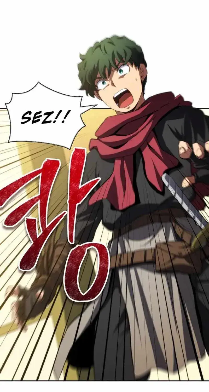 Wild Ranker, chapter 31, page 30
