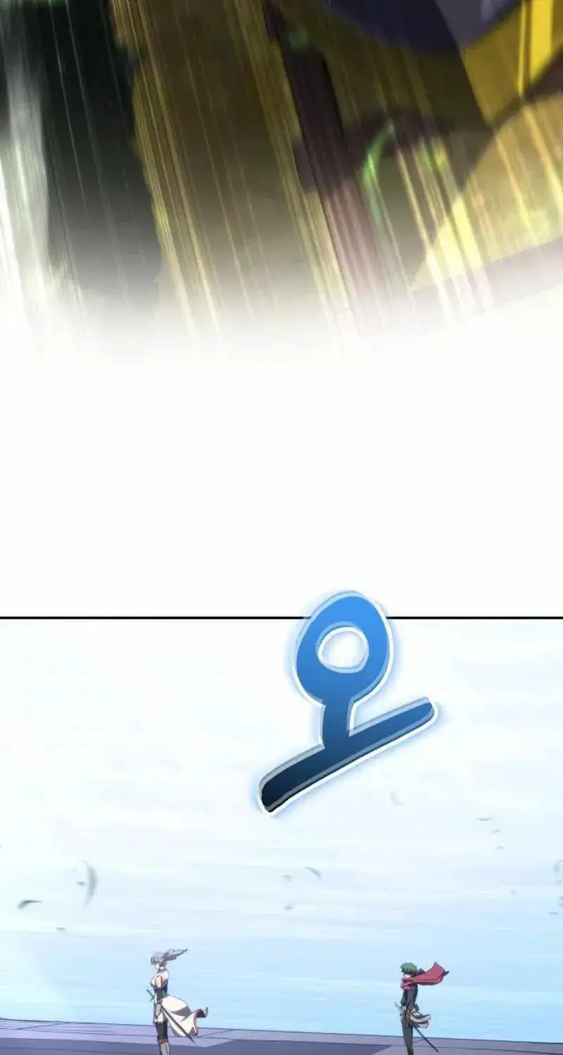 Wild Ranker, chapter 31, page 66
