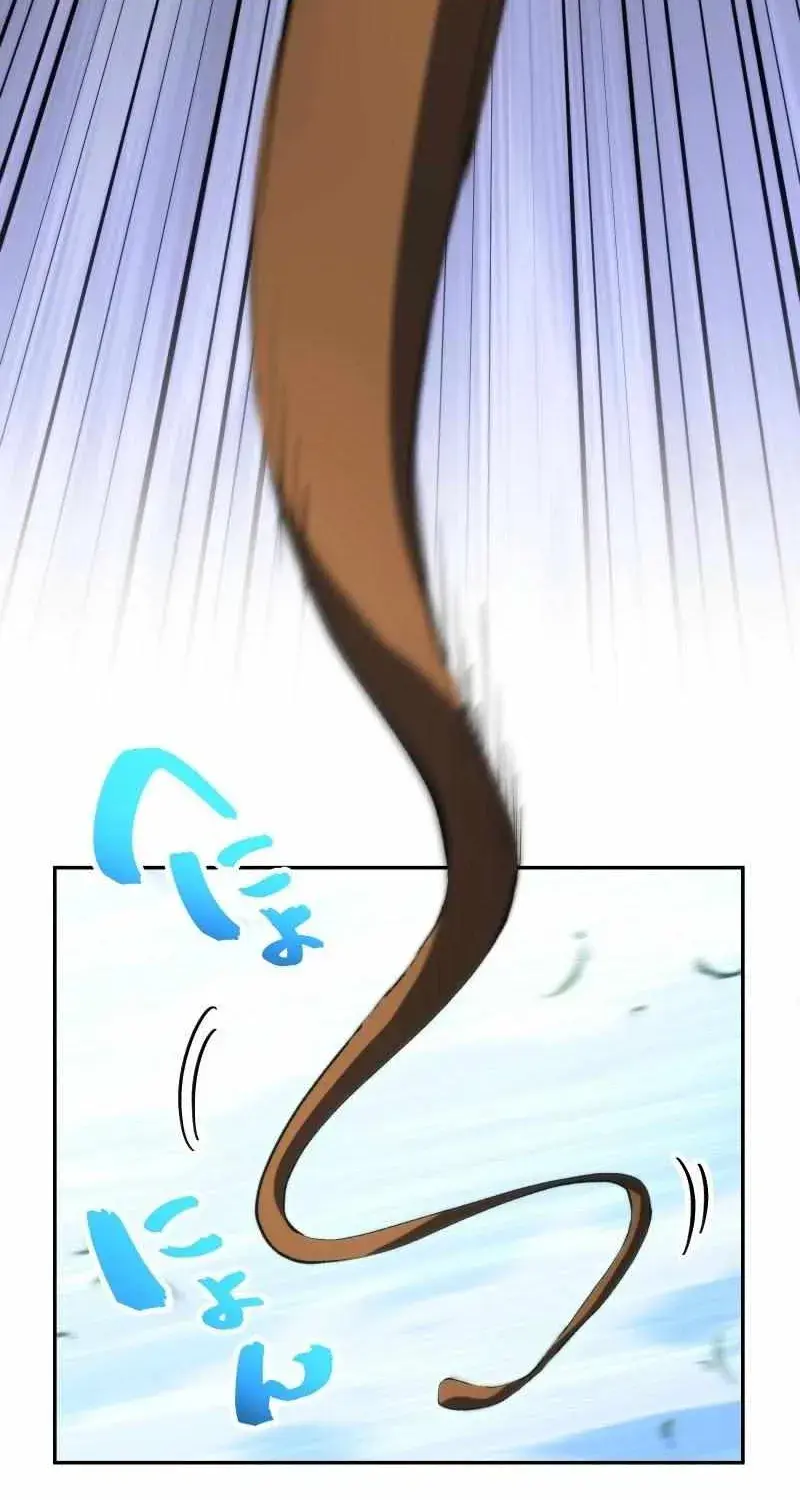 Wild Ranker, chapter 32, page 25