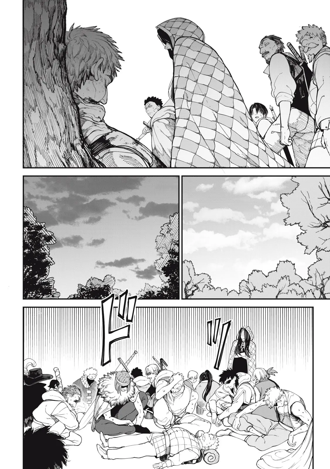 Meaheim, chapter 2, page 13