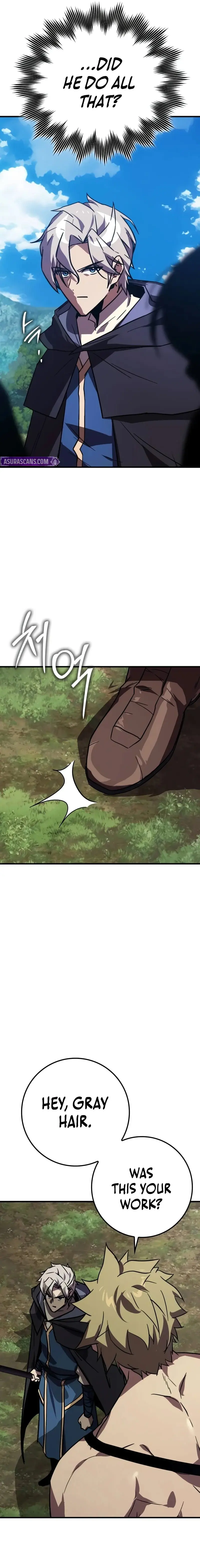 A Genius Wizard Who Breaks Boundaries, chapter 18, page 17