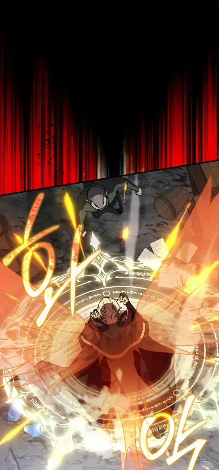 A Genius Wizard Who Breaks Boundaries, chapter 28, page 1