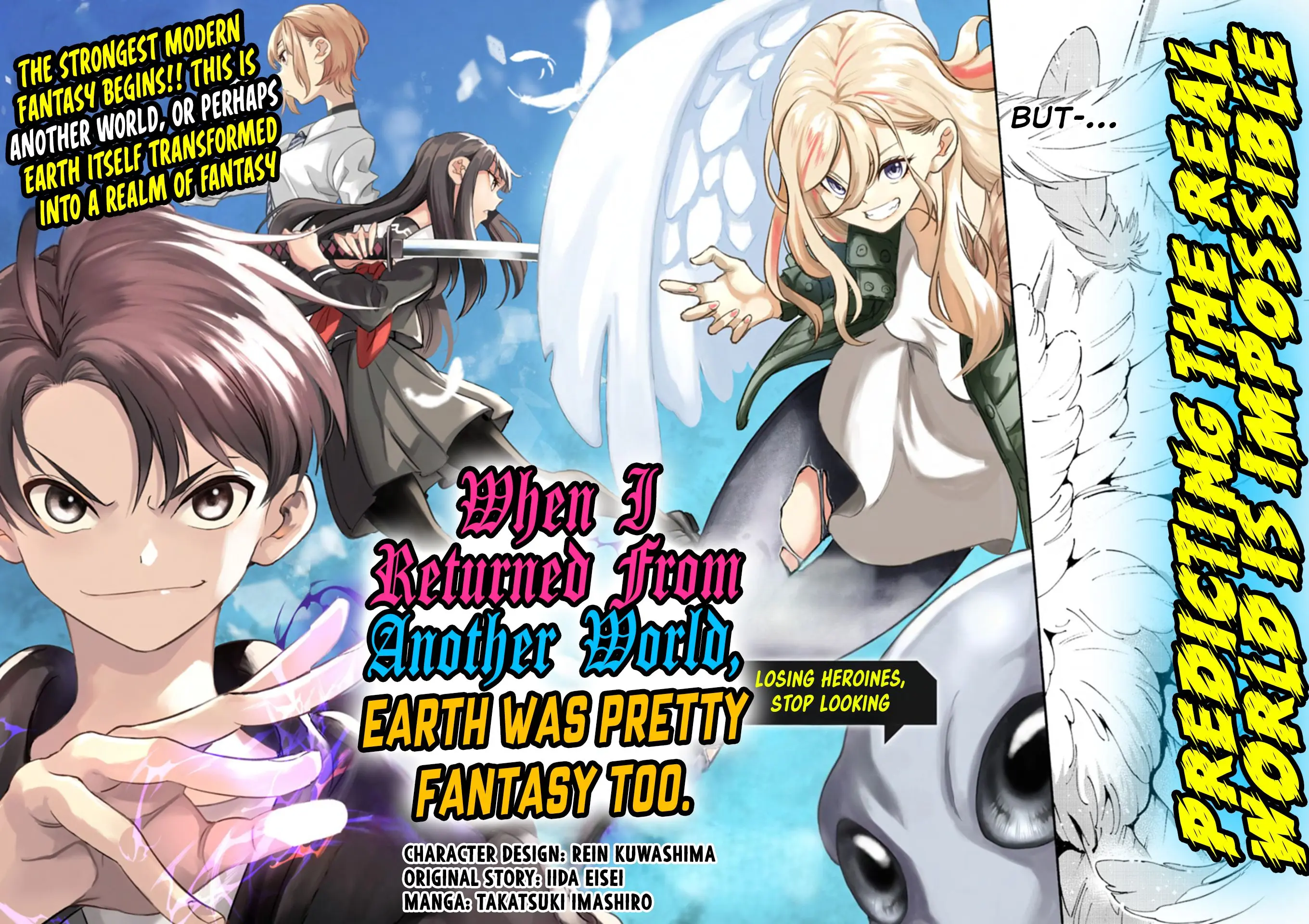 Returned from Another World, Earth Turned Out to Be Quite the Fantasy Too., chapter 1, page 2