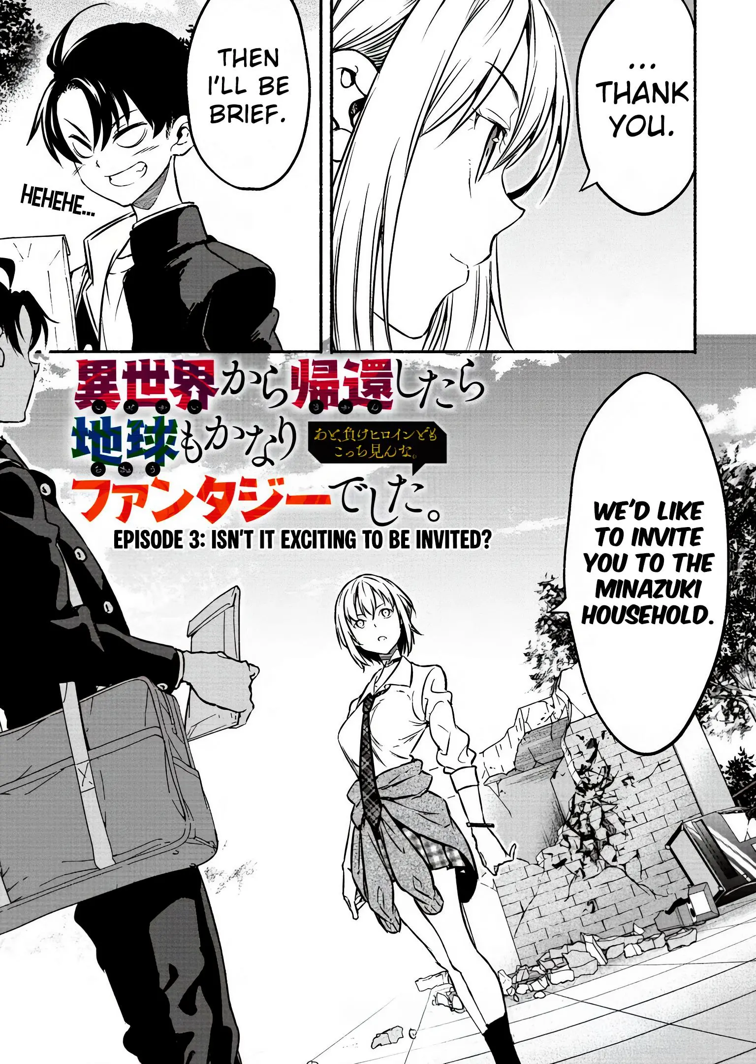 Returned from Another World, Earth Turned Out to Be Quite the Fantasy Too., chapter 3.1, page 5