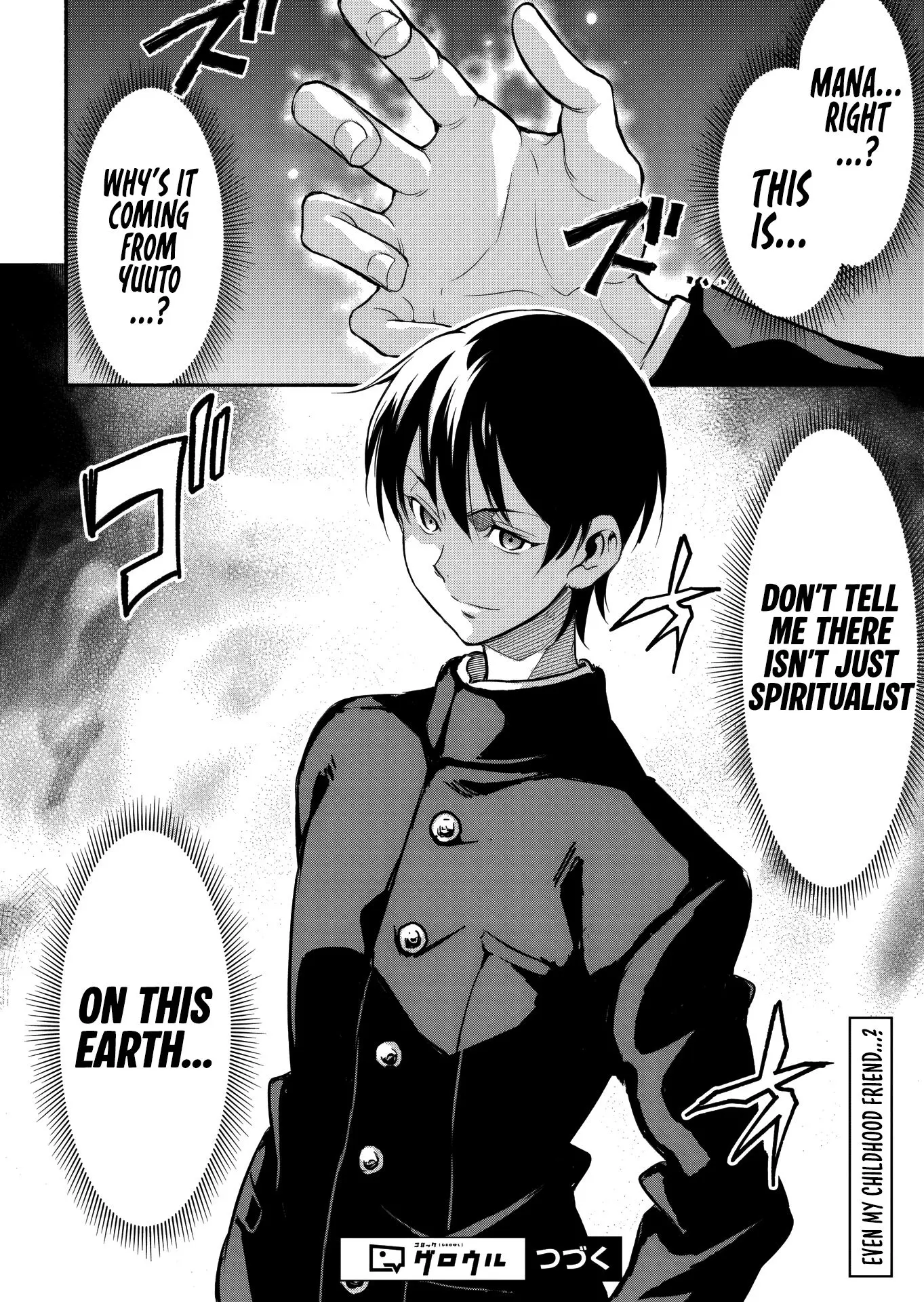 Returned from Another World, Earth Turned Out to Be Quite the Fantasy Too., chapter 3.2, page 11