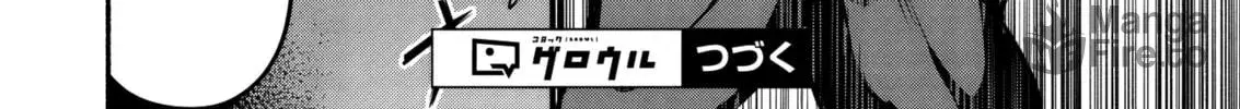 Returned from Another World, Earth Turned Out to Be Quite the Fantasy Too., chapter 5, page 40