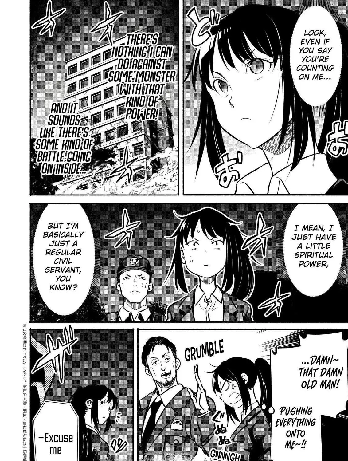 Returned from Another World, Earth Turned Out to Be Quite the Fantasy Too., chapter 6, page 43