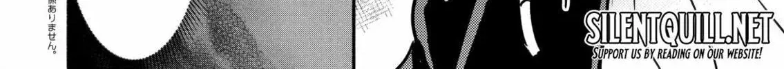 Returned from Another World, Earth Turned Out to Be Quite the Fantasy Too., chapter 7, page 6