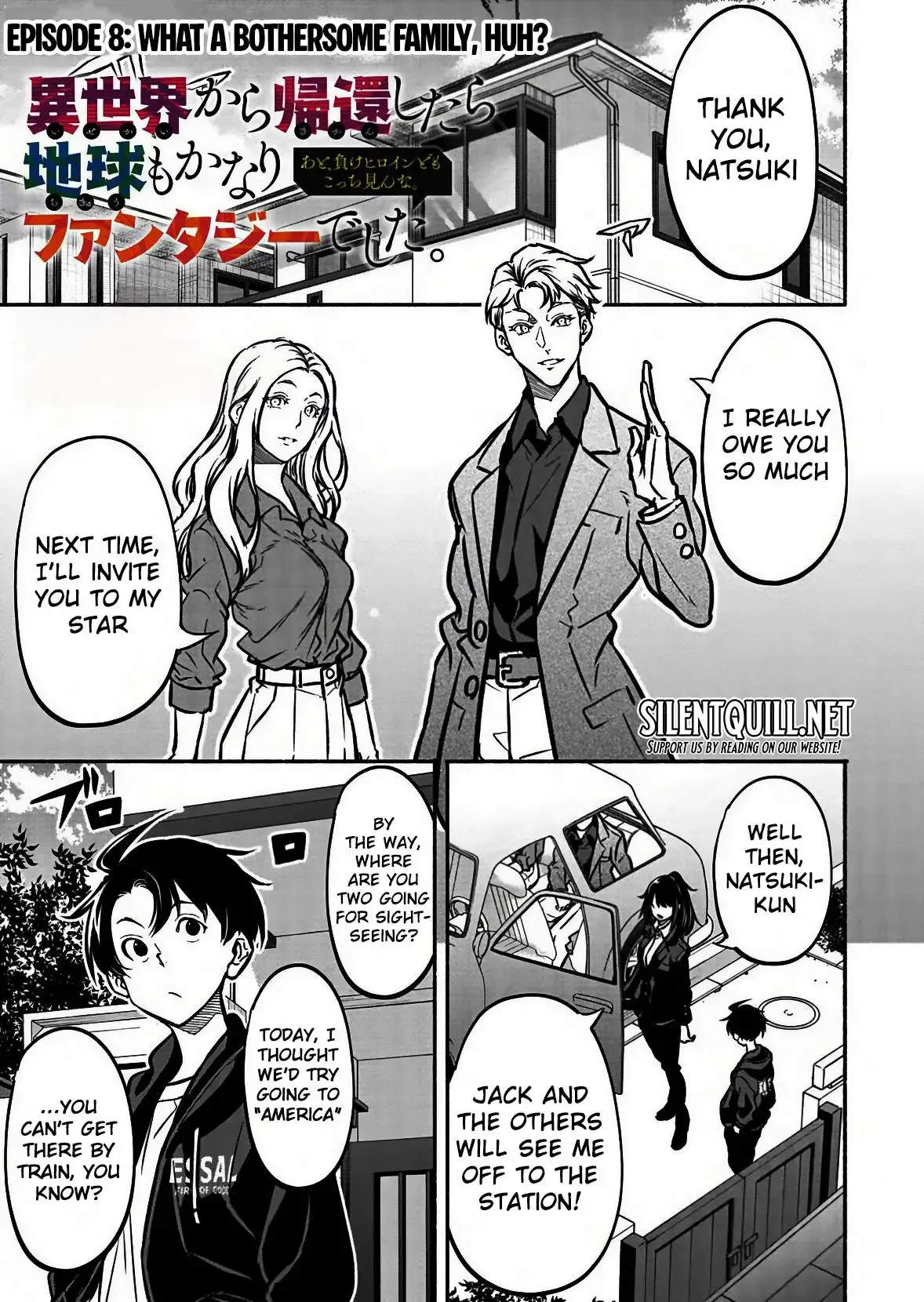 Returned from Another World, Earth Turned Out to Be Quite the Fantasy Too., chapter 8, page 1