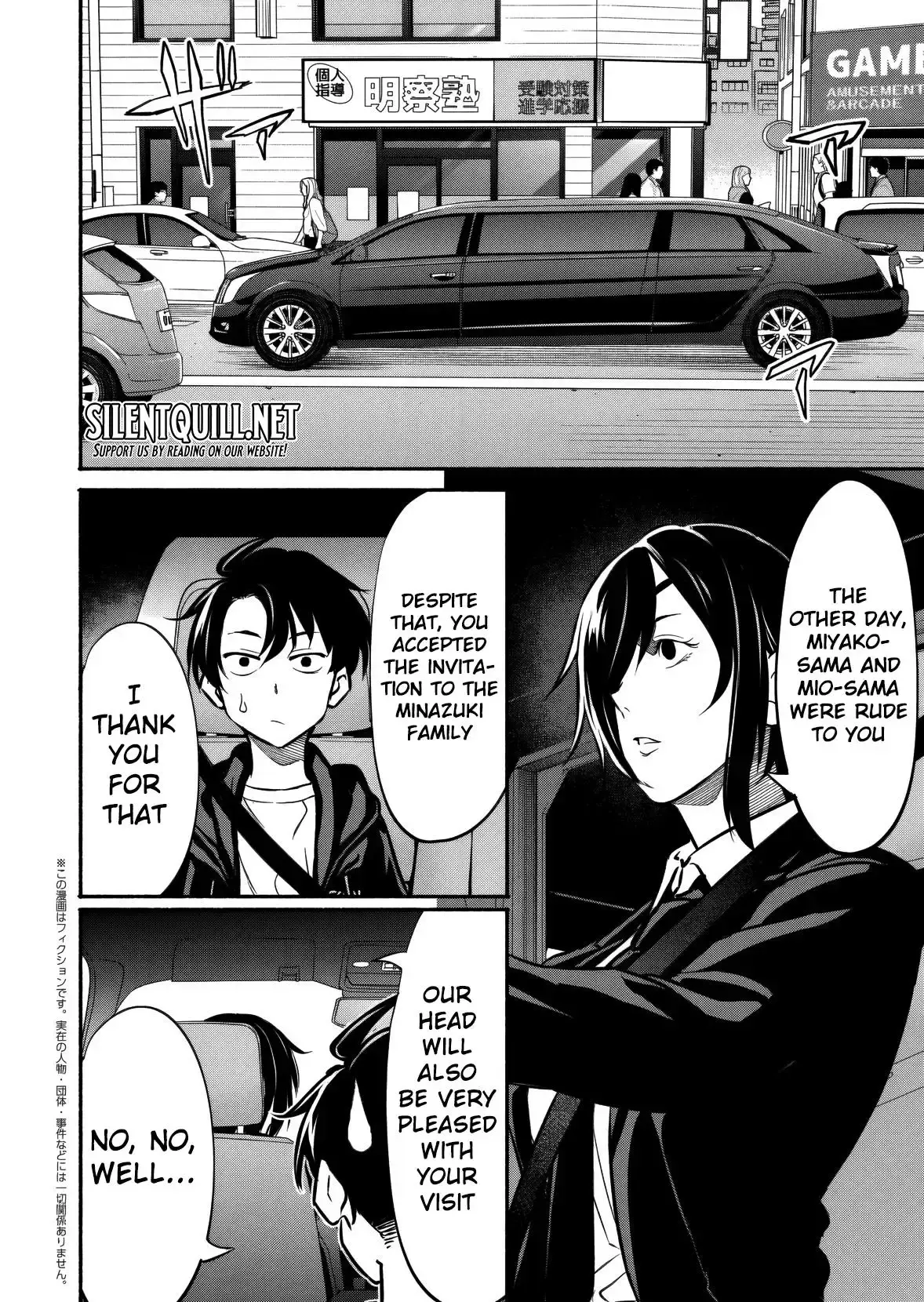 Returned from Another World, Earth Turned Out to Be Quite the Fantasy Too., chapter 8, page 4