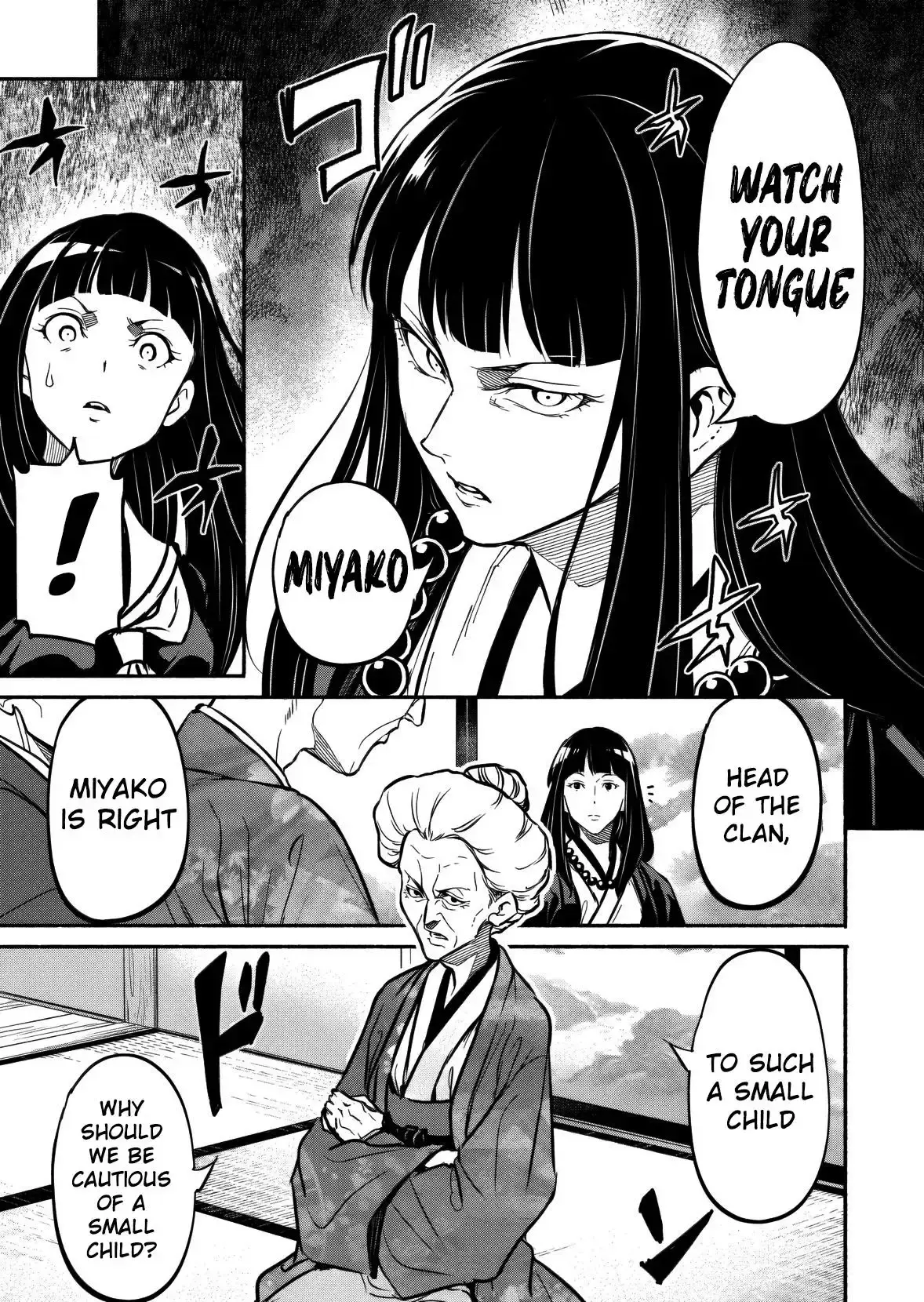 Returned from Another World, Earth Turned Out to Be Quite the Fantasy Too., chapter 8, page 17