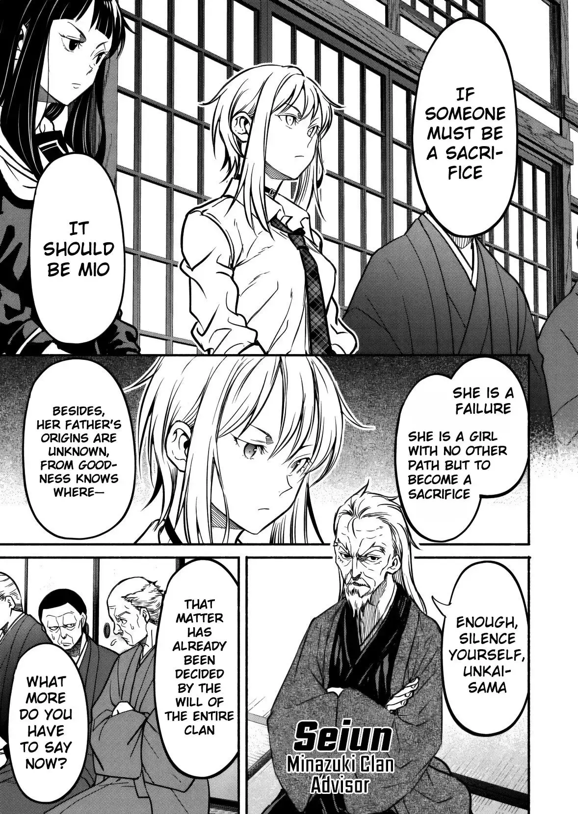 Returned from Another World, Earth Turned Out to Be Quite the Fantasy Too., chapter 8, page 23