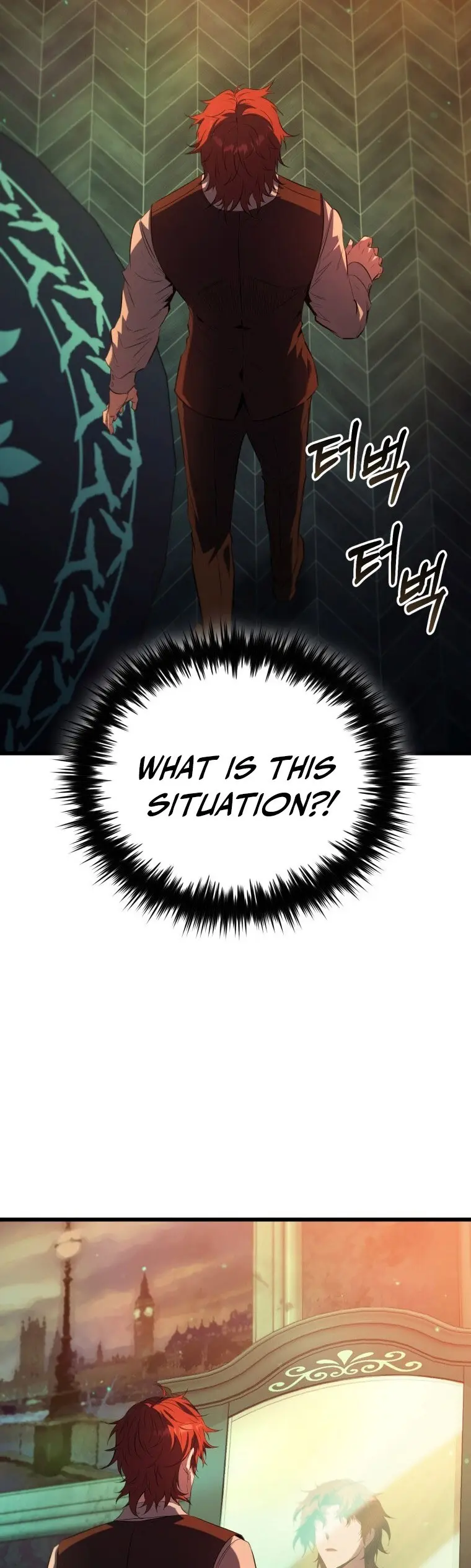 The Fox Eyed Villain of the Demon Academy, chapter 1, page 33