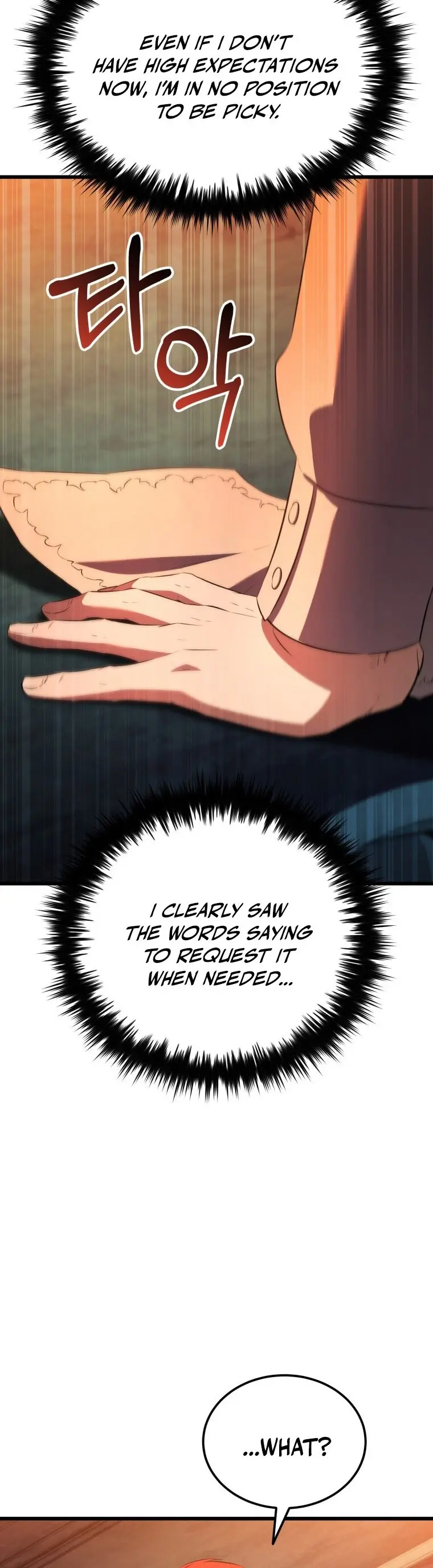 The Fox Eyed Villain of the Demon Academy, chapter 1, page 48