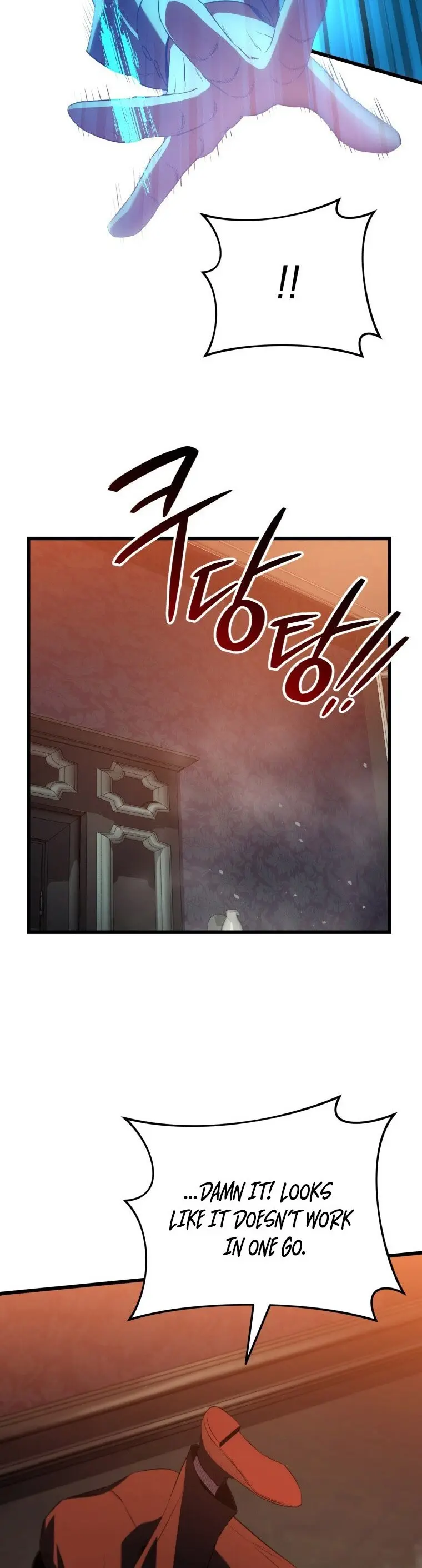 The Fox Eyed Villain of the Demon Academy, chapter 1, page 68