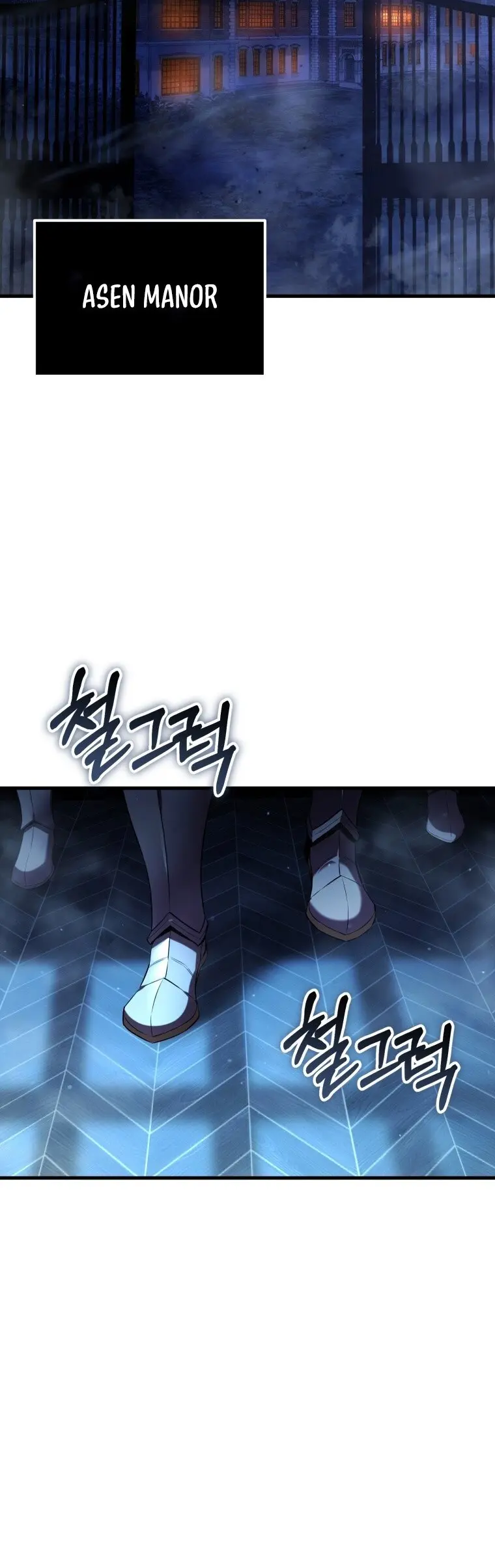 The Fox Eyed Villain of the Demon Academy, chapter 2, page 2