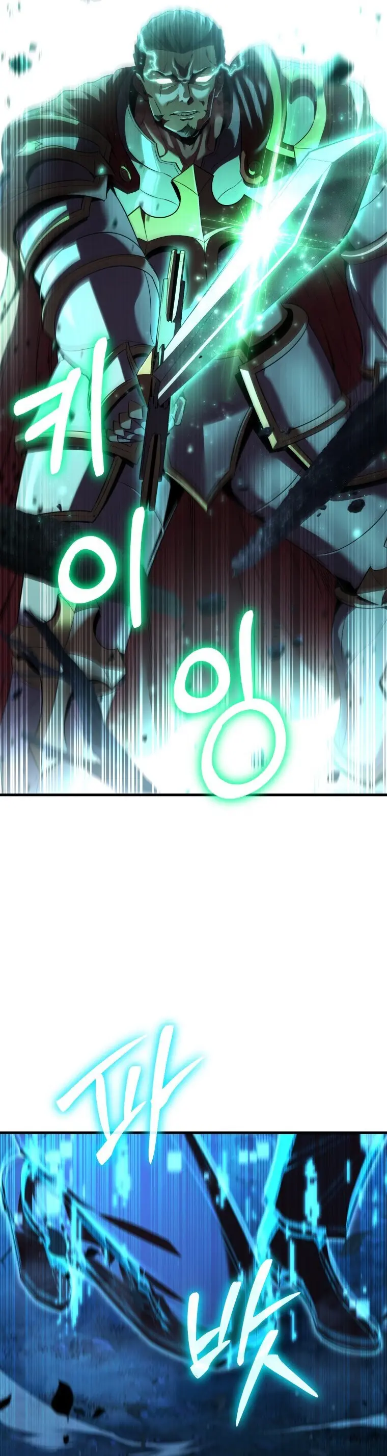 The Fox Eyed Villain of the Demon Academy, chapter 2, page 31