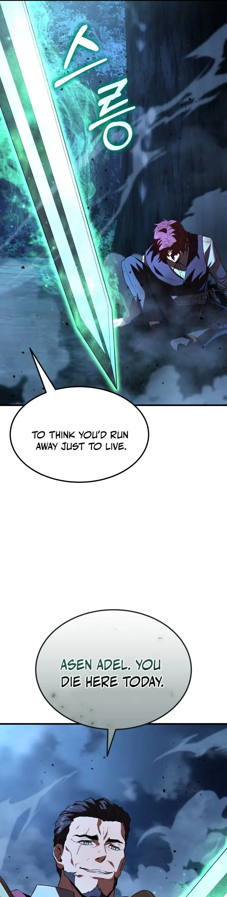 The Fox Eyed Villain of the Demon Academy, chapter 2, page 37