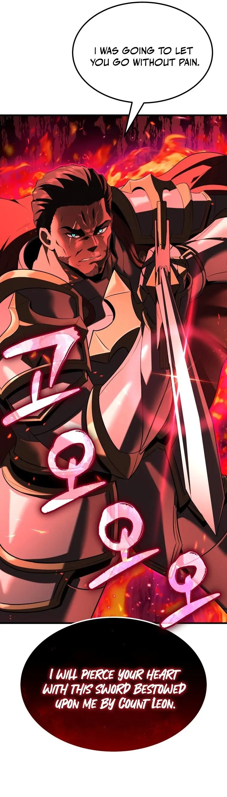 The Fox Eyed Villain of the Demon Academy, chapter 2, page 43