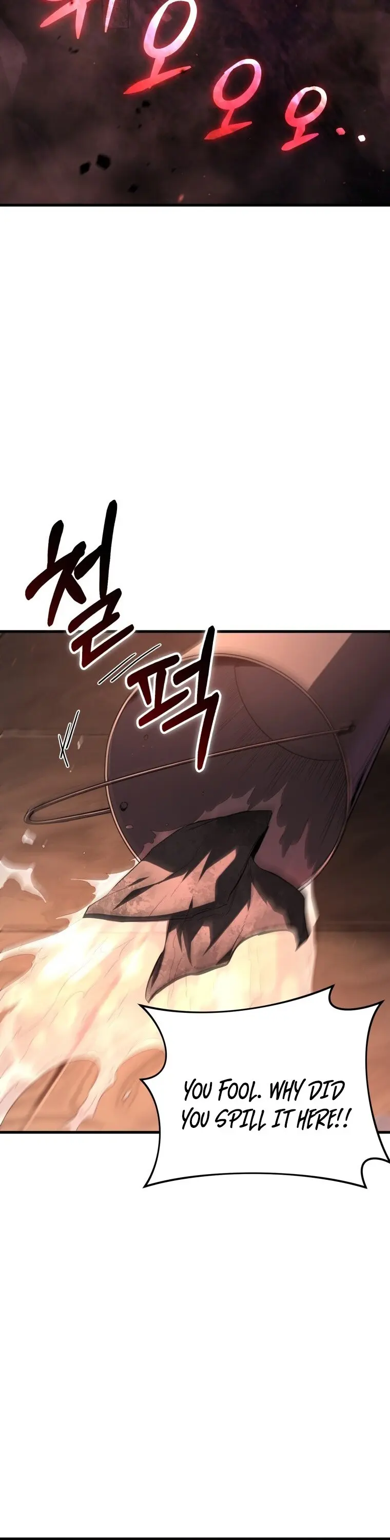 The Fox Eyed Villain of the Demon Academy, chapter 3, page 18