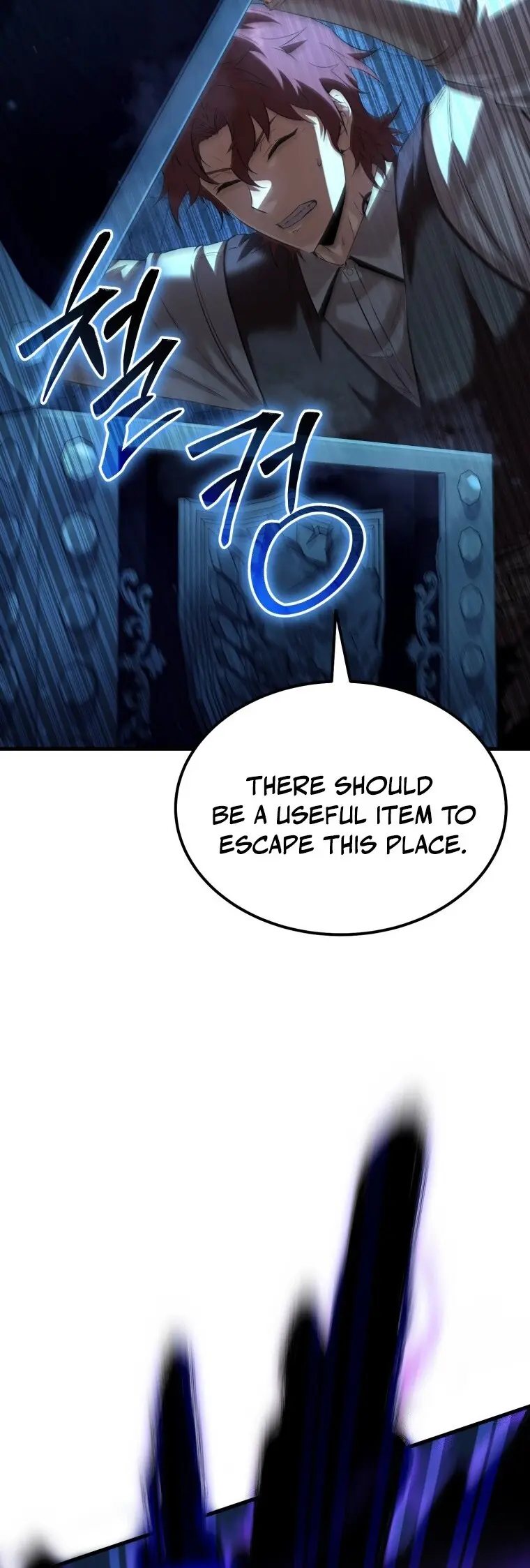 The Fox Eyed Villain of the Demon Academy, chapter 3, page 56