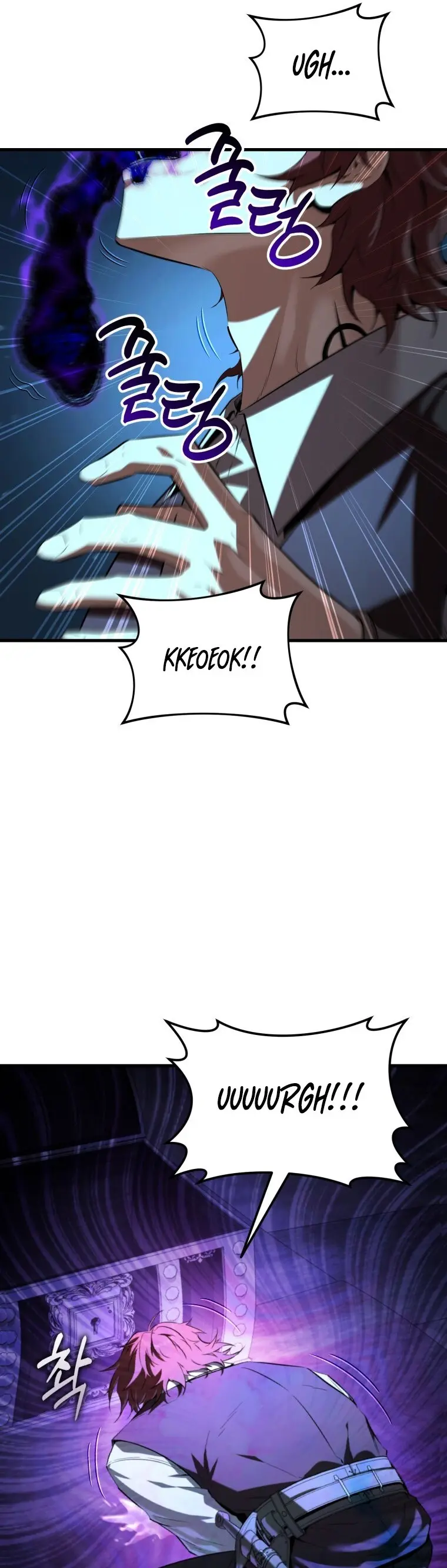 The Fox Eyed Villain of the Demon Academy, chapter 3, page 59