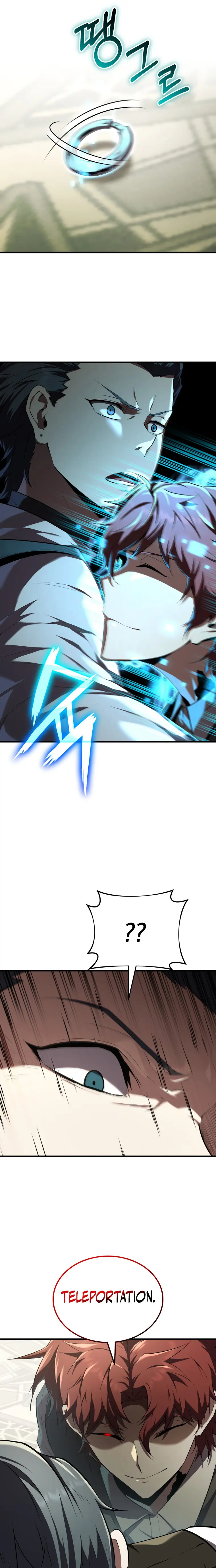 The Fox Eyed Villain of the Demon Academy, chapter 11, page 17