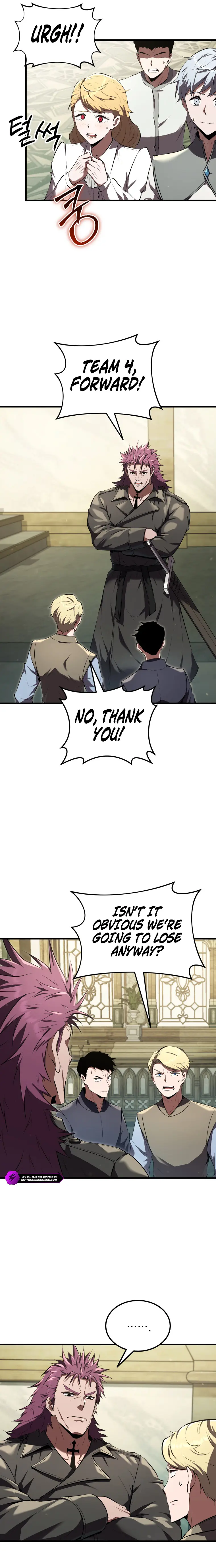 The Fox Eyed Villain of the Demon Academy, chapter 11, page 23