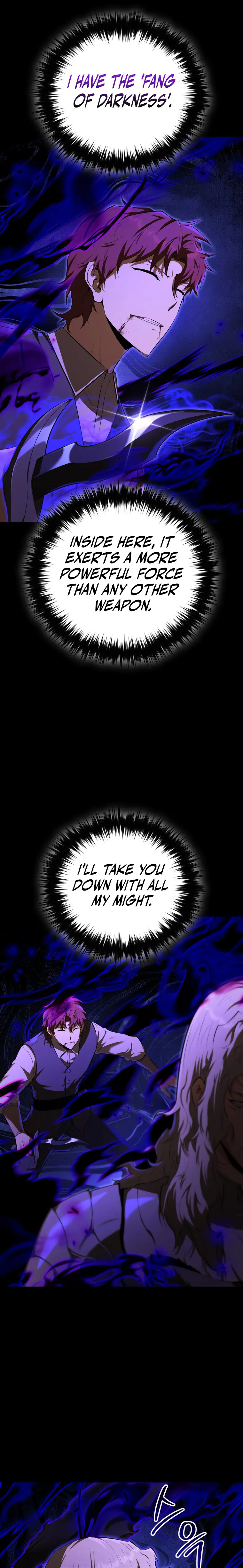 The Fox Eyed Villain of the Demon Academy, chapter 13, page 5