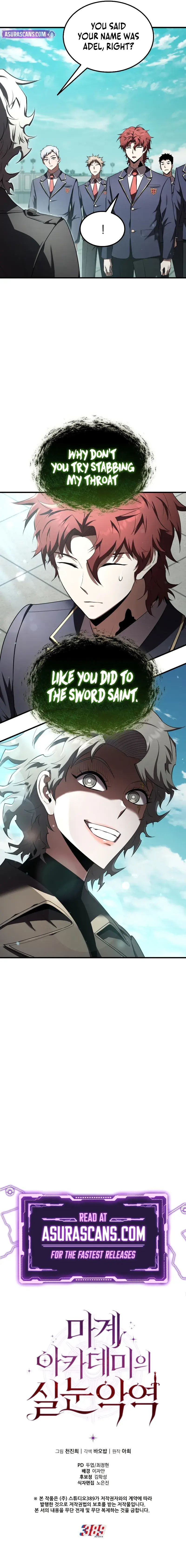 The Fox Eyed Villain of the Demon Academy, chapter 18, page 11