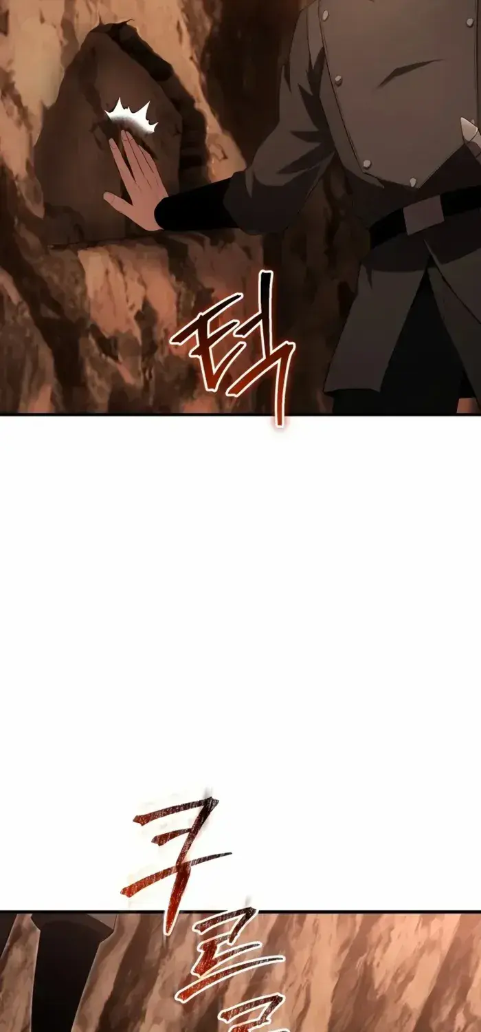 The Fox Eyed Villain of the Demon Academy, chapter 42, page 4