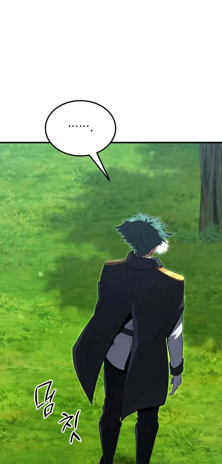 The Fox Eyed Villain of the Demon Academy, chapter 43, page 85