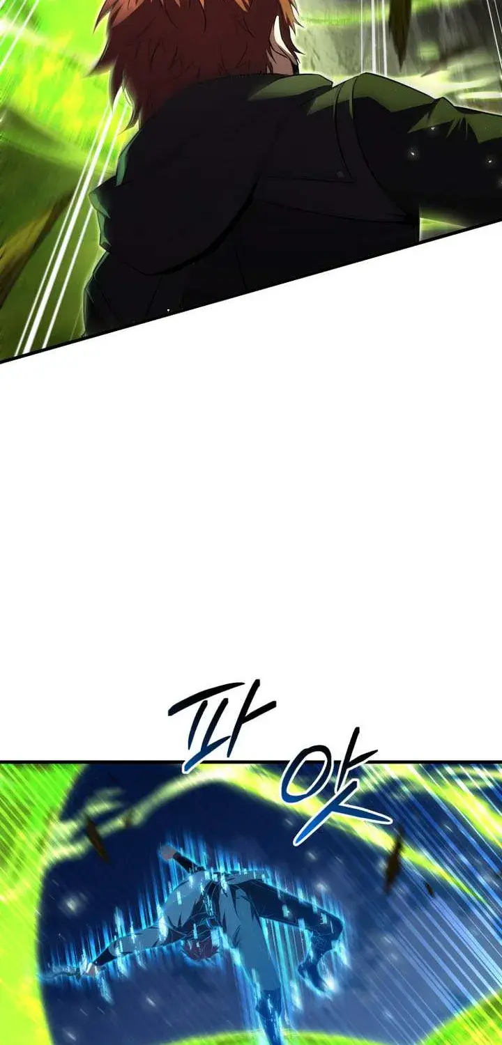 The Fox Eyed Villain of the Demon Academy, chapter 44, page 60