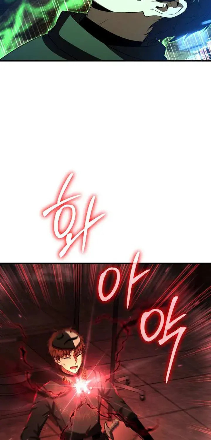 The Fox Eyed Villain of the Demon Academy, chapter 45, page 96
