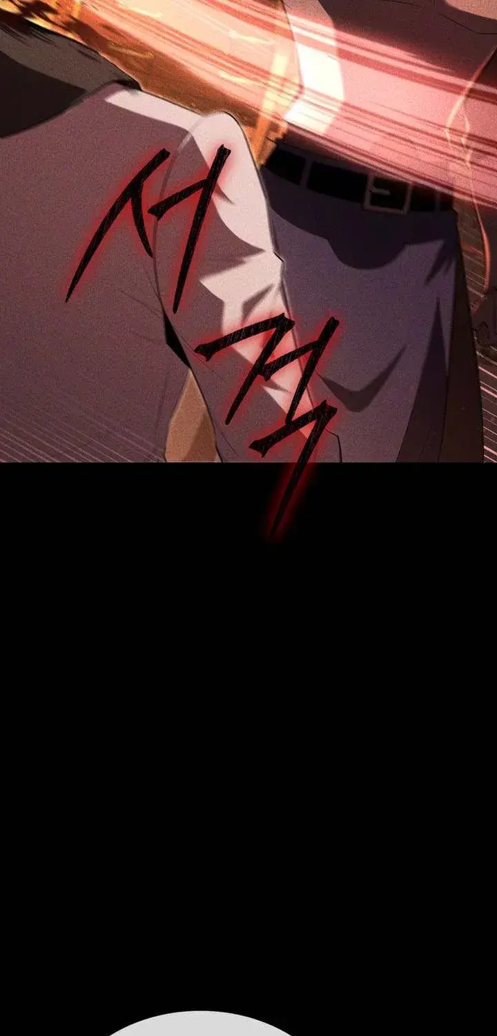 The Fox Eyed Villain of the Demon Academy, chapter 46, page 31
