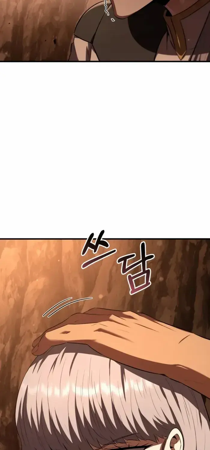 The Fox Eyed Villain of the Demon Academy, chapter 47, page 21