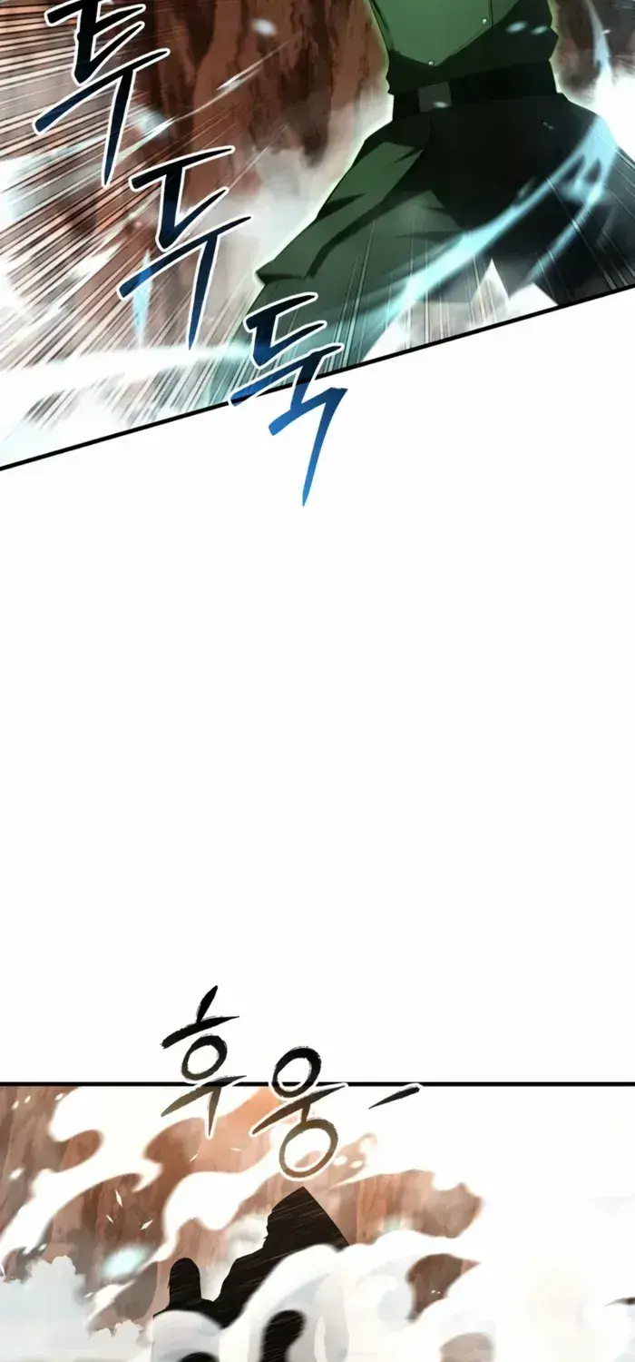 The Fox Eyed Villain of the Demon Academy, chapter 47, page 53