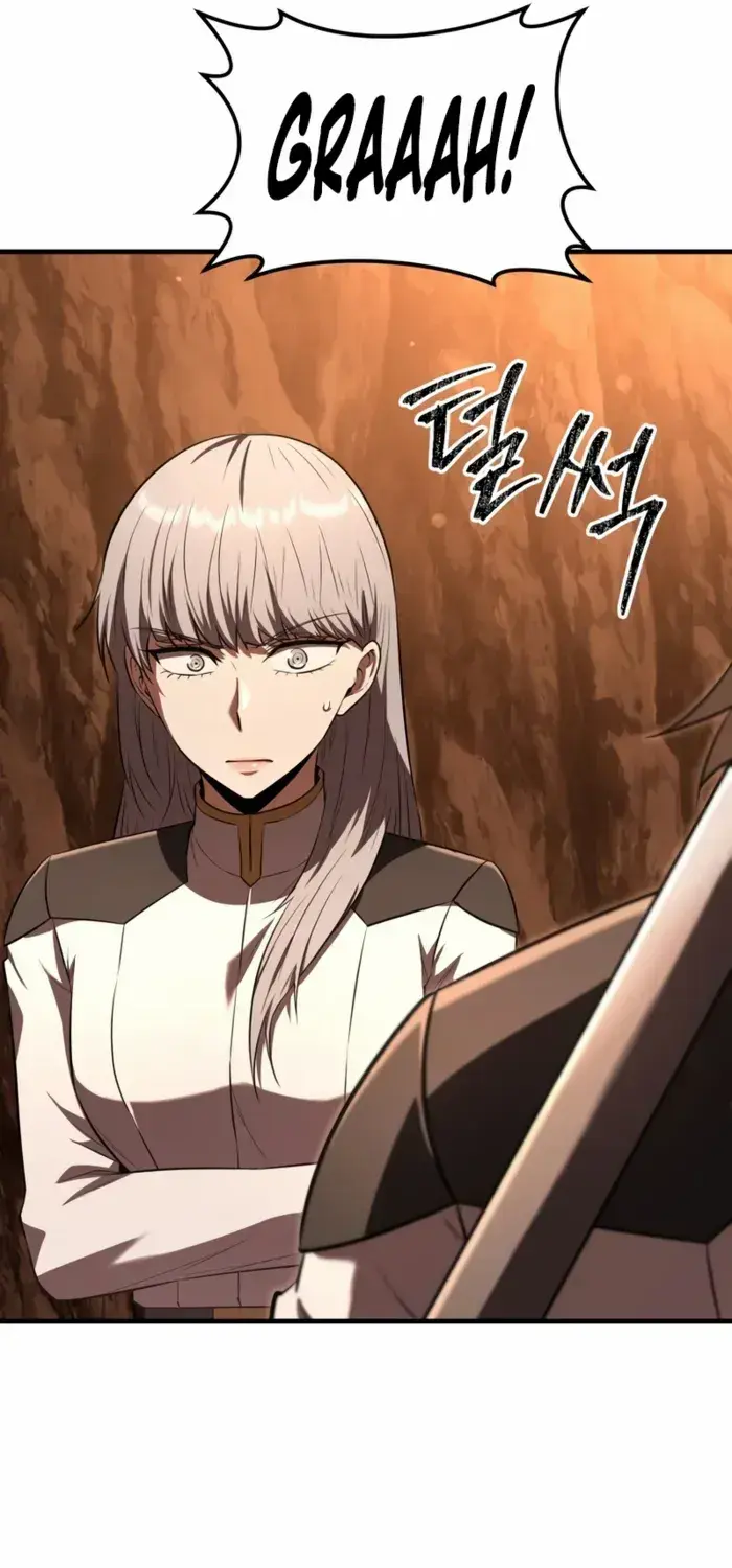The Fox Eyed Villain of the Demon Academy, chapter 47, page 86