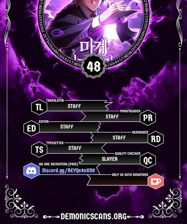 The Fox Eyed Villain of the Demon Academy, chapter 48, page 7