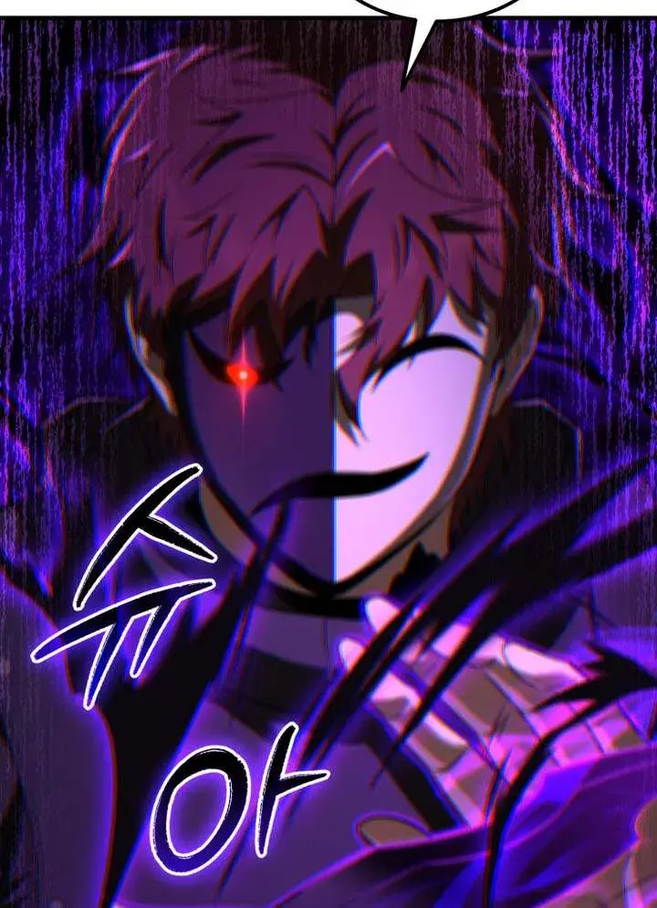The Fox Eyed Villain of the Demon Academy, chapter 48, page 21