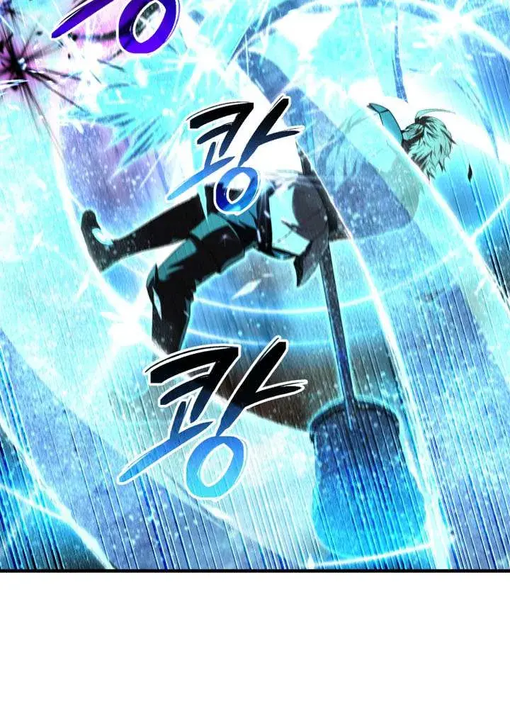 The Fox Eyed Villain of the Demon Academy, chapter 48, page 28