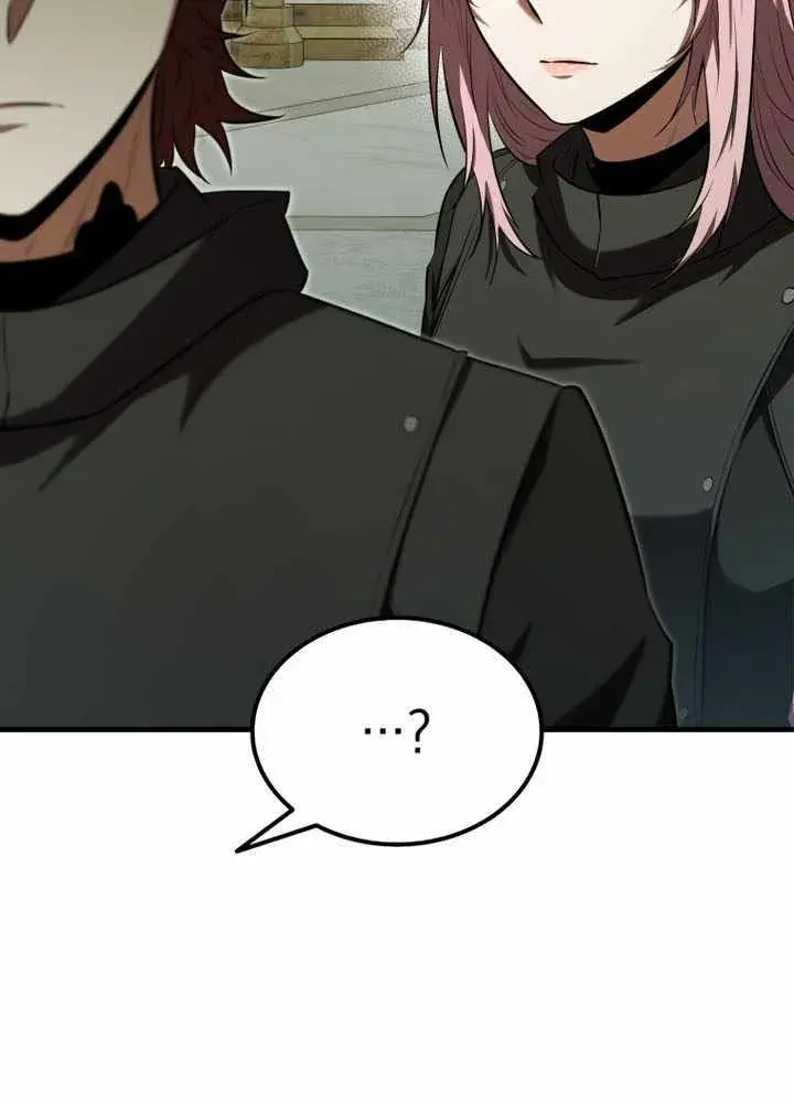 The Fox Eyed Villain of the Demon Academy, chapter 54, page 41