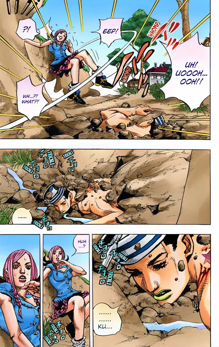 JoJo's Bizarre Adventure, Part 8: JoJolion Colored Manga, chapter 1, page 9