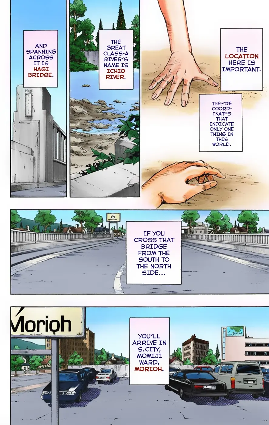 JoJo's Bizarre Adventure, Part 8: JoJolion Colored Manga, chapter 1, page 10