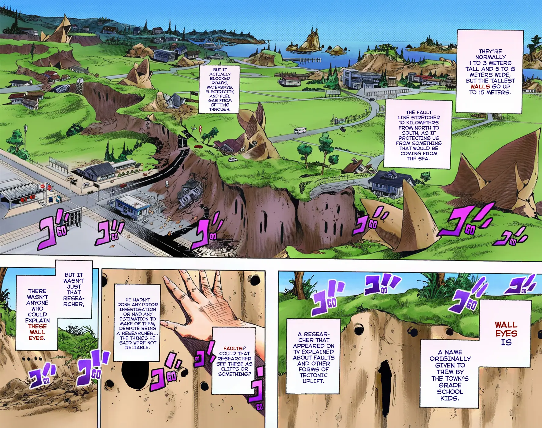JoJo's Bizarre Adventure, Part 8: JoJolion Colored Manga, chapter 1, page 14