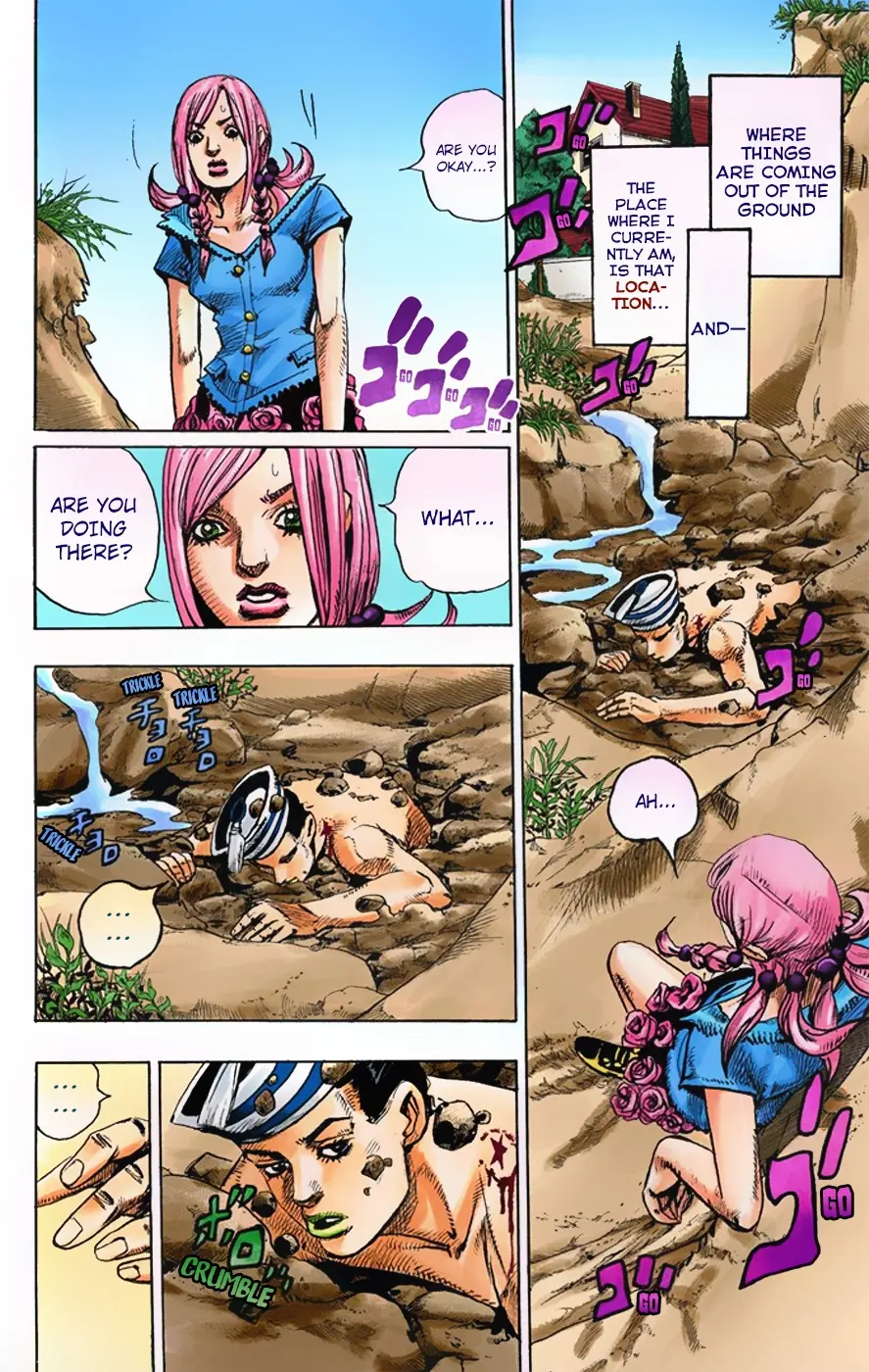 JoJo's Bizarre Adventure, Part 8: JoJolion Colored Manga, chapter 1, page 15