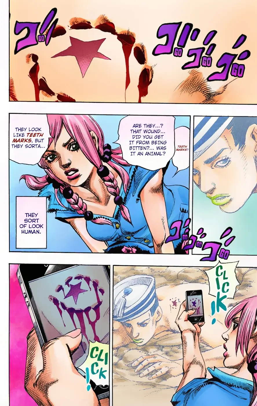 JoJo's Bizarre Adventure, Part 8: JoJolion Colored Manga, chapter 1, page 19